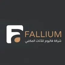 Fallium Office Furniture Company
