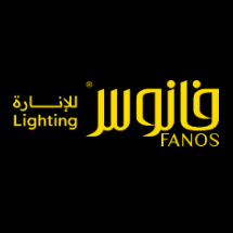 Fanos Lighting Company