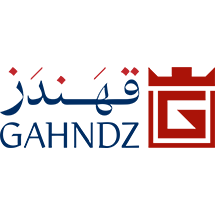 Gahndz