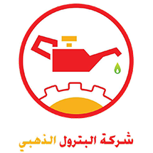 Golden Petrol