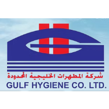 Gulf Hygiene Company LTD.