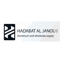 Hadabat Al Janoub Aluminum and wholesale supply