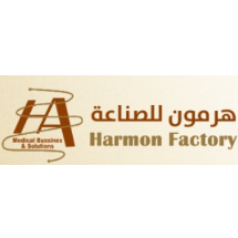 Harmon Factory For Plastic Industries
