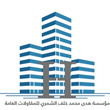Huda Al Shammari Trading And General Contracting.