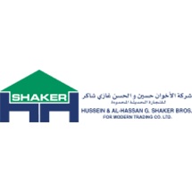Hussein and Al Hassan G. Shaker Bros.