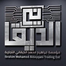 Ibrahim Mohammed Al Diqani EST.