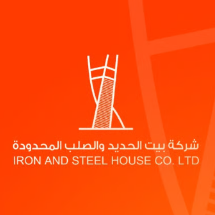Iron And Steel House Company LTD.