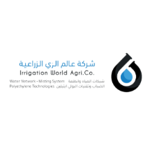 Irrigation World Agriculture Company