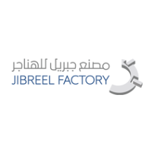 Jibreel Factory