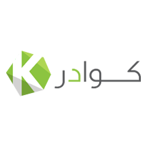 Kawader For Commercial Kitchen And Cafe Equipment