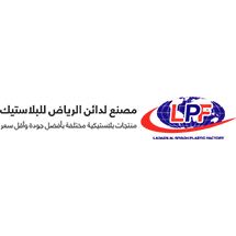 Ladaen Al Riyadh Plastic Factory