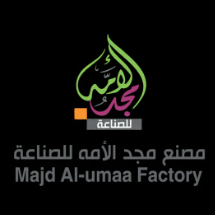Majd Al Umma Factory