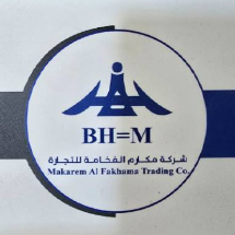 Makarem Al Fakhama Trading Company