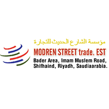 Modern Street Trade Est