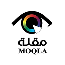 Moqla Al Olian