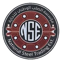 National Steel Trading Establishment