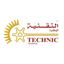 National Technic Company For Trading Limited
