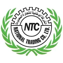 National Trading Company Limited