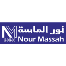 Nour Massah Company for Industry