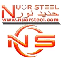 Nuor Steel Industry Company