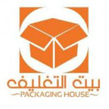 Packaging House