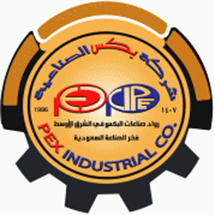 Pex Industrial Company
