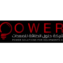 Power Solutions For Equipments company (PSE)