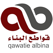Qawatie Al Bina Trading Company.