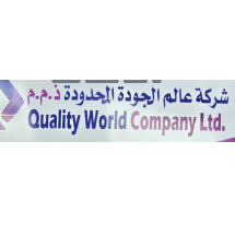 Quality World Company Limited