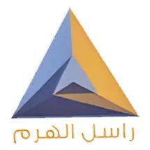 Rasel Al Haram Trading Establishment