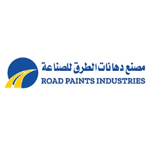 Road Paints Industries