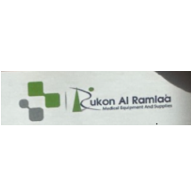 Rukon Al Ramlaa Medical Equipment and Supplies