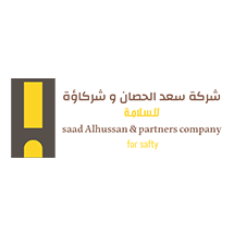 Saad Alhussan Company For Security, Safety And Fire Fighting