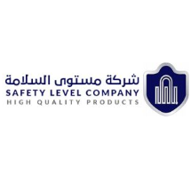 Safety Level Company