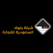 Saudi Block Trading Company