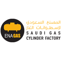 Saudi Gas Cylinder Factory