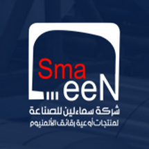 Smaleen