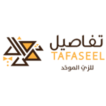 Tafaseel Uniform Company