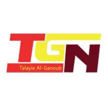 Talaea Al Janoub Trading and Industry