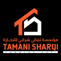 Tamani Sharqi Trading Establishment