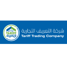 Tariff Trading Company