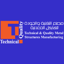 Technical and Quality Metal Structures Manufacturing