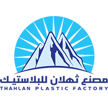 Thahlan Plastic Factory