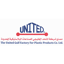 The United Gulf Factory For Plastic Products Company LTD