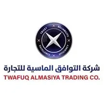 Twafuq Almasiya Trading Company