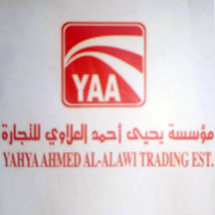 Yahya Ahmed Al Alawi Trading Est.