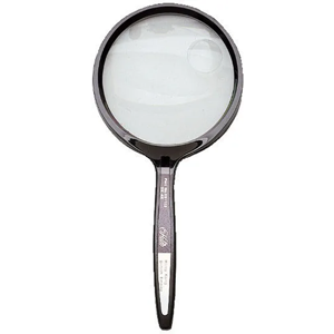 Magnifier