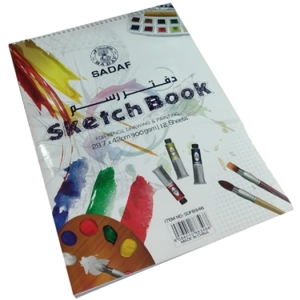 Drawing Book