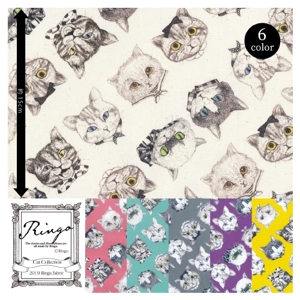 Garment Fabric