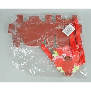 Paper Box